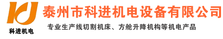 氙灯耐气候老化试验箱正航仪器